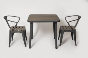 Комплект садовой мебели PC 630/PT-846-1 (Темно-коричневый) 2/1 в Сургуте - surgut.mebel24.online | фото
