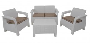 Комплект уличной мебели Yalta Premium Terrace Set (Ялта) белый (+подушки под спину) в Сургуте - surgut.mebel24.online | фото 1