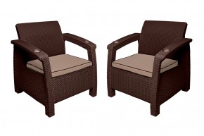 Комплект уличной мебели Yalta Premium Terrace Set (Ялта) шоколадый (+подушки под спину) в Сургуте - surgut.mebel24.online | фото 5