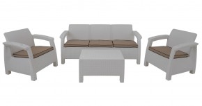 Комплект уличной мебели Yalta Premium Terrace Triple Set (Ялта) белый (+подушки под спину) в Сургуте - surgut.mebel24.online | фото