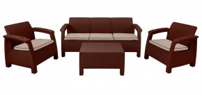 Комплект уличной мебели Yalta Premium Terrace Triple Set (Ялта) шоколадный (+подушки под спину) в Сургуте - surgut.mebel24.online | фото 1