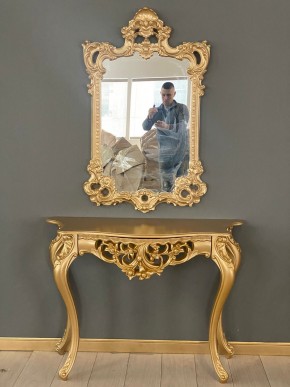 Консольный столик с зеркалом Версаль ТИП 1 в Сургуте - surgut.mebel24.online | фото 1