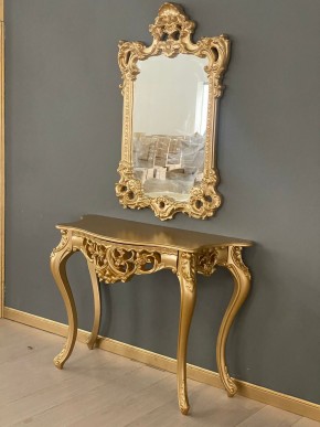 Консольный столик с зеркалом Версаль ТИП 1 в Сургуте - surgut.mebel24.online | фото 2