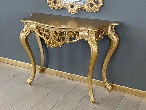 Консольный столик с зеркалом Версаль ТИП 1 в Сургуте - surgut.mebel24.online | фото 3