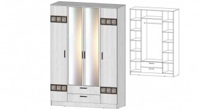 КОСТА-РИКА Шкаф 4-х створчатый (анкор светлый) в Сургуте - surgut.mebel24.online | фото