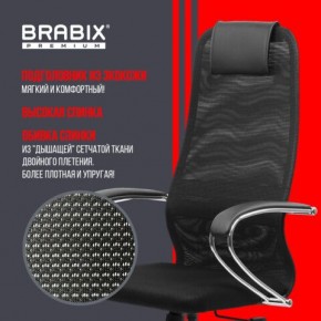 Кресло BRABIX PREMIUM "Ultimate EX-800" хром, плотная двойная сетка Х2, черное, 532911 в Сургуте - surgut.mebel24.online | фото 3