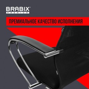 Кресло BRABIX PREMIUM "Ultimate EX-800" хром, плотная двойная сетка Х2, черное, 532911 в Сургуте - surgut.mebel24.online | фото 5