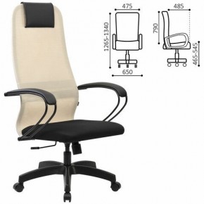 Кресло BRABIX PREMIUM "Ultimate EX-800" пластик, плотная двойная сетка Х2, черное/бежевое, 532916 в Сургуте - surgut.mebel24.online | фото