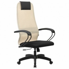 Кресло BRABIX PREMIUM "Ultimate EX-800" пластик, плотная двойная сетка Х2, черное/бежевое, 532916 в Сургуте - surgut.mebel24.online | фото 2