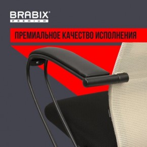 Кресло BRABIX PREMIUM "Ultimate EX-800" пластик, плотная двойная сетка Х2, черное/бежевое, 532916 в Сургуте - surgut.mebel24.online | фото 3