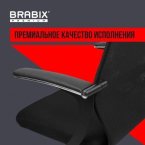 Кресло BRABIX PREMIUM "Ultimate EX-801" хром, плотная двойная сетка Х2, черное, 532917 в Сургуте - surgut.mebel24.online | фото 3