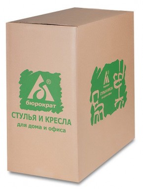 Кресло Бюрократ CH-330M серо-голубой Light-28 в Сургуте - surgut.mebel24.online | фото 7