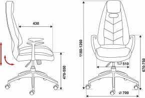 Кресло для руководителя Бюрократ Zen/Brown в Сургуте - surgut.mebel24.online | фото 6