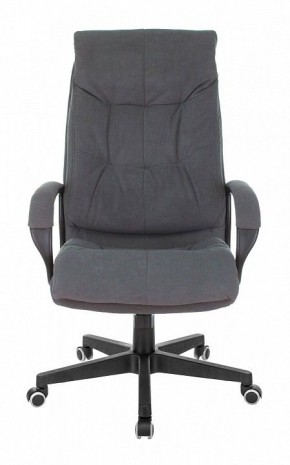 Кресло для руководителя CH-824 в Сургуте - surgut.mebel24.online | фото 2