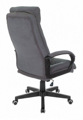 Кресло для руководителя CH-824 в Сургуте - surgut.mebel24.online | фото 4