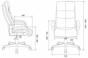 Кресло для руководителя CH-824/LT-21 в Сургуте - surgut.mebel24.online | фото