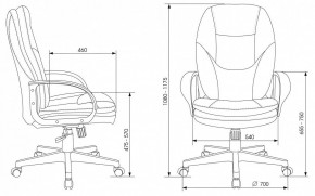Кресло для руководителя CH-868LT в Сургуте - surgut.mebel24.online | фото 6