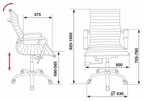 Кресло для руководителя CH-883-Low/BLACK в Сургуте - surgut.mebel24.online | фото