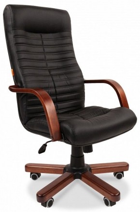 Кресло для руководителя Chairman 480 WD в Сургуте - surgut.mebel24.online | фото