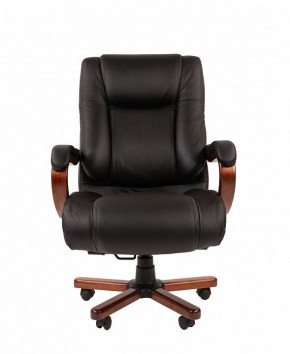 Кресло для руководителя Chairman 503 в Сургуте - surgut.mebel24.online | фото 2