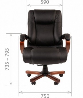 Кресло для руководителя Chairman 503 в Сургуте - surgut.mebel24.online | фото 4