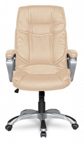 Кресло для руководителя College CLG-615 LXH в Сургуте - surgut.mebel24.online | фото 4