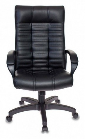 Кресло для руководителя KB-10/BLACK в Сургуте - surgut.mebel24.online | фото 2
