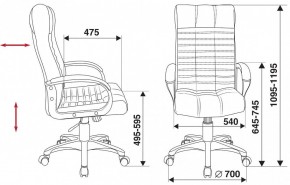 Кресло для руководителя KB-10/BLACK в Сургуте - surgut.mebel24.online | фото 5