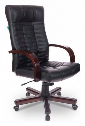 Кресло для руководителя KB-10/WALNUT в Сургуте - surgut.mebel24.online | фото