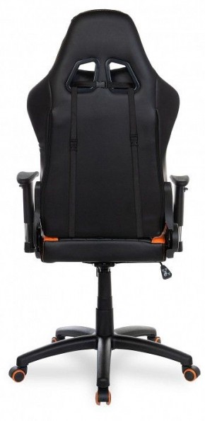 Кресло игровое BX-3827/Orange в Сургуте - surgut.mebel24.online | фото 4
