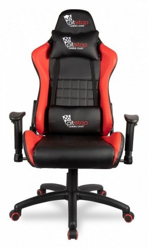 Кресло игровое BX-3827/Red в Сургуте - surgut.mebel24.online | фото 3