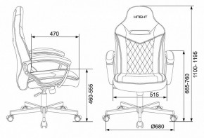 Кресло игровое Viking 6 KNIGHT BR в Сургуте - surgut.mebel24.online | фото