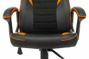 Кресло игровое Zombie Game 16 в Сургуте - surgut.mebel24.online | фото 6