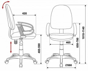 Кресло компьютерное CH-300/BLACK в Сургуте - surgut.mebel24.online | фото 6