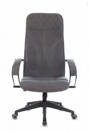 Кресло компьютерное CH-608Fabric в Сургуте - surgut.mebel24.online | фото 2