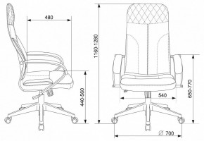 Кресло компьютерное CH-608Fabric в Сургуте - surgut.mebel24.online | фото 7