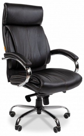 Кресло компьютерное Chairman CH423 в Сургуте - surgut.mebel24.online | фото