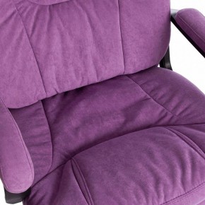 Кресло компьютерное Comfort LT в Сургуте - surgut.mebel24.online | фото 10