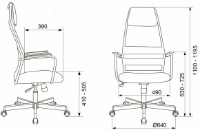 Кресло компьютерное KB-5M в Сургуте - surgut.mebel24.online | фото 10