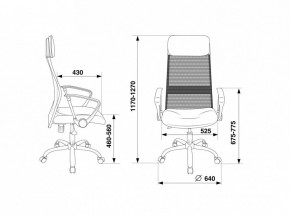 Кресло компьютерное KB-6N/SL/DG/TW-12 в Сургуте - surgut.mebel24.online | фото 5