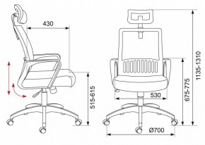 Кресло компьютерное MC-201-H/TW-11 в Сургуте - surgut.mebel24.online | фото 12