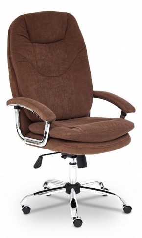 Кресло компьютерное Softy Lux в Сургуте - surgut.mebel24.online | фото