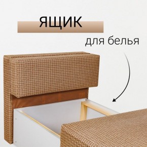 Кресло-кровать Нептун Ратибор темный в Сургуте - surgut.mebel24.online | фото 7