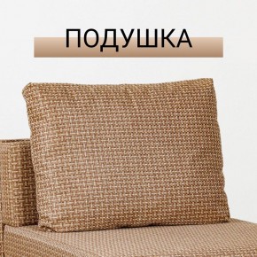 Кресло-кровать Нептун Ратибор темный в Сургуте - surgut.mebel24.online | фото 8