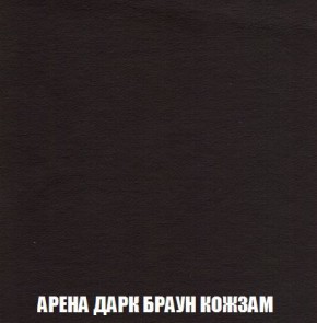 Кресло-кровать + Пуф Кристалл (ткань до 300) Боннель в Сургуте - surgut.mebel24.online | фото 18