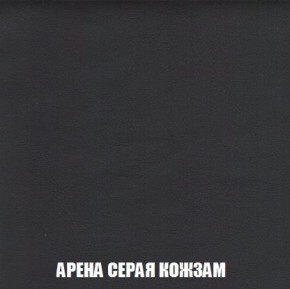 Кресло-кровать + Пуф Кристалл (ткань до 300) Боннель в Сургуте - surgut.mebel24.online | фото 22