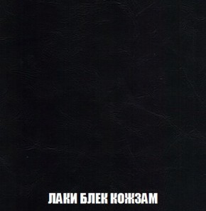 Кресло-кровать + Пуф Кристалл (ткань до 300) Боннель в Сургуте - surgut.mebel24.online | фото 24
