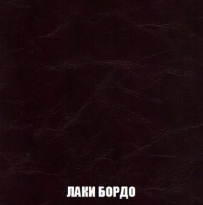 Кресло-кровать + Пуф Кристалл (ткань до 300) Боннель в Сургуте - surgut.mebel24.online | фото 25