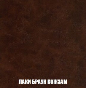 Кресло-кровать + Пуф Кристалл (ткань до 300) Боннель в Сургуте - surgut.mebel24.online | фото 26