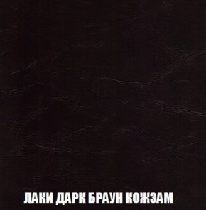 Кресло-кровать + Пуф Кристалл (ткань до 300) Боннель в Сургуте - surgut.mebel24.online | фото 27
